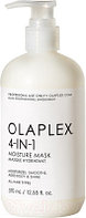Маска для волос Olaplex 4 In 1 Moisture Mask Увлажняющая