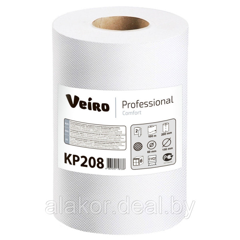 Полотенца бумажные Veiro Professional Comfort в рулонах с центральной вытяжкой,400 листов белый
