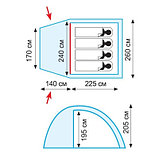 Палатка Tramp Bell 4 (v2), TRT-81, фото 2