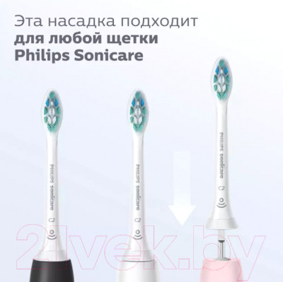 Набор насадок для зубной щетки Philips Optimal White HX6064/10 - фото 5 - id-p220059922
