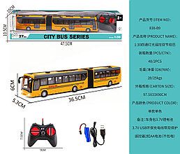 Радиоуправляемый автобус 838-B9