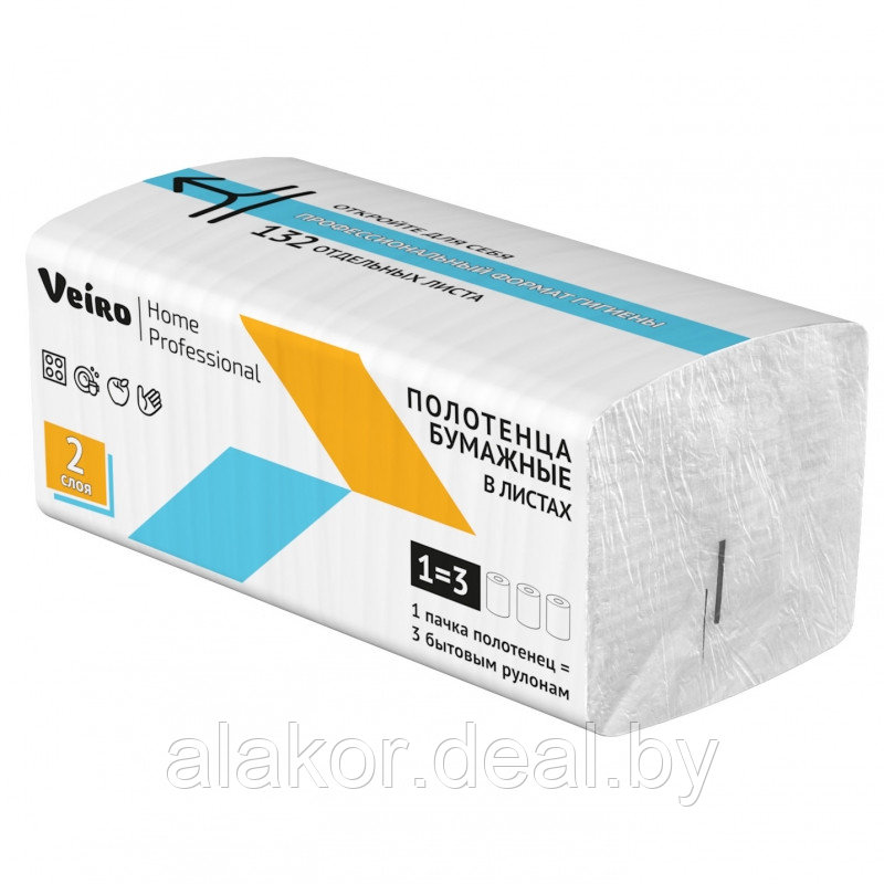 Полотенца бумажные "Veiro Home Professional" V - сложение, 2 слоя, 132 листа (KV32-132), цвет белый
