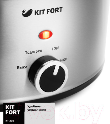 Медленноварка Kitfort KT-208 - фото 6 - id-p220062779