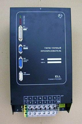 Цифровые тиристорные преобразователи серии 14ХХХ/ХХХ для приводов подачи, фото 2