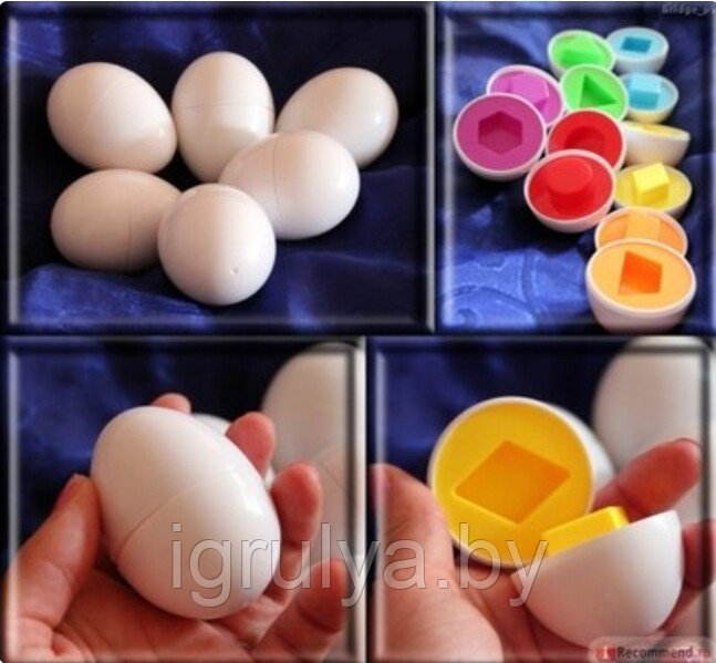 Развивающая игрушка головоломка яйца-сортер (логический яйца) арт. LB2011-1AB - фото 2 - id-p220076844