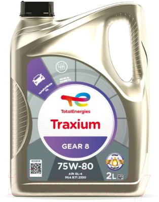 Трансмиссионное масло TOTAL Traxium Gear 8 75W80 / 214083 - фото 1 - id-p220075281
