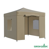 Садовый тент-шатер Green Glade 3101 быстросборный
