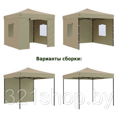 Садовый тент-шатер Green Glade 3101 быстросборный - фото 2 - id-p220082233