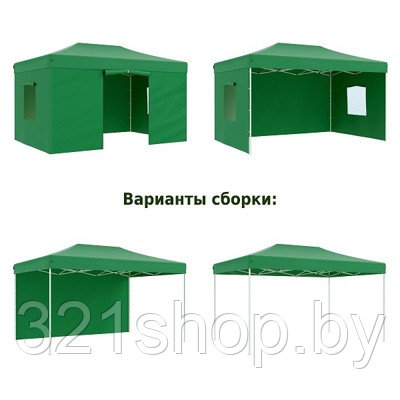 Шатер - гармошка ( быстросборный ) HELEX 4336 - фото 4 - id-p220082235