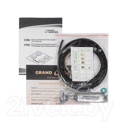 Газовая варочная панель Grand & Germes HDG-60WH-CX - фото 10 - id-p220075099