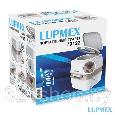 Биотуалет Lupmex 79122 18л с индикатором - фото 5 - id-p220082238