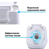 Биотуалет Lupmex 79001 24л без индикатора, фото 4