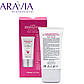 СС крем Multifunctional CC Cream SPF20 ARAVIA Professional 02 Sand, фото 2