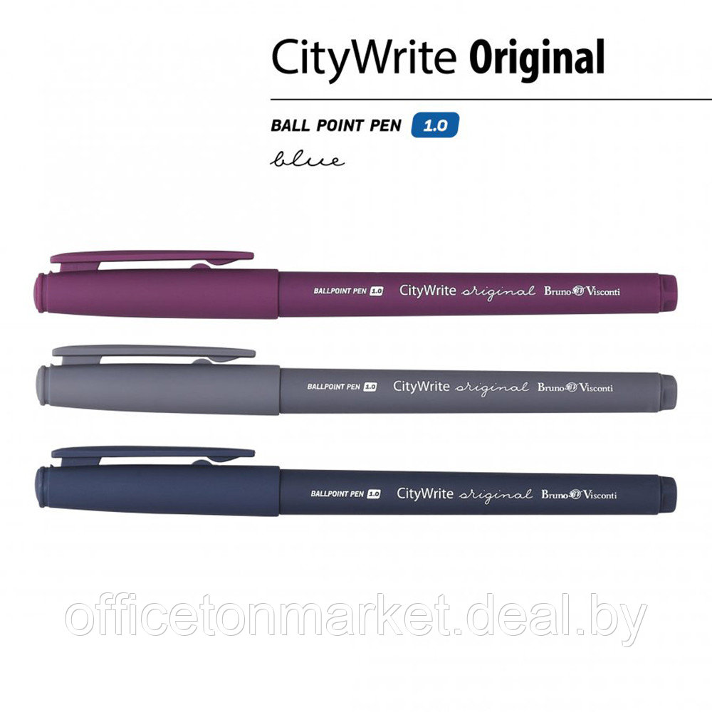 Ручка шариковая "CityWrite", 1,0 мм, ассорти, стерж. синий - фото 2 - id-p220081955