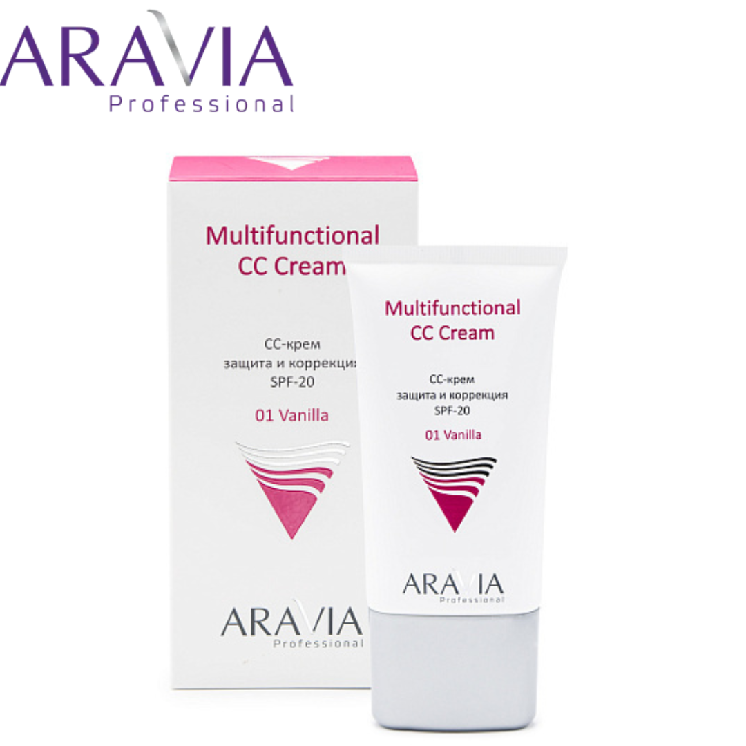 СС крем Multifunctional CC Cream SPF20 ARAVIA Professional