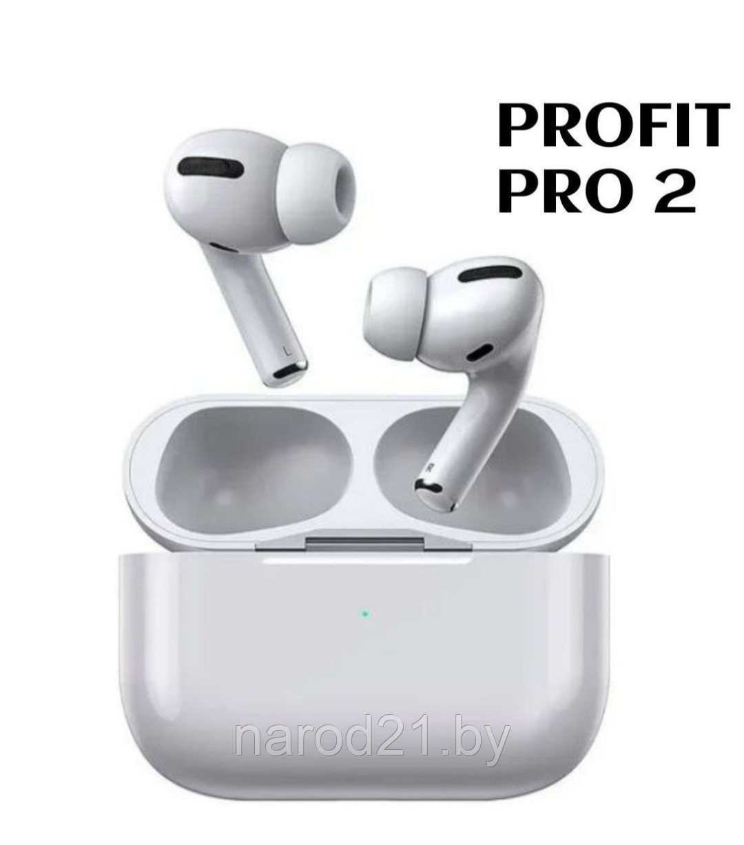 Наушники беспроводные Airpods Pro 2 Profit - фото 1 - id-p88804719