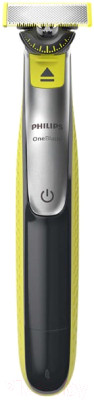 Триммер Philips OneBlade QP2830/20 - фото 2 - id-p220083273