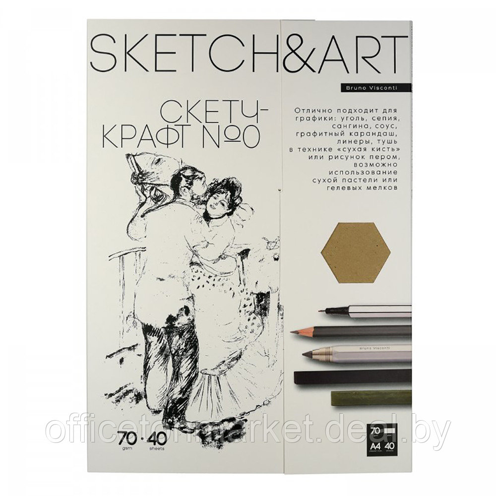 Блок бумаги для скетчинга "Sketch&Art. Скетч-крафт", А4, 70 г/м2, 40 листов, крафт - фото 1 - id-p220081974