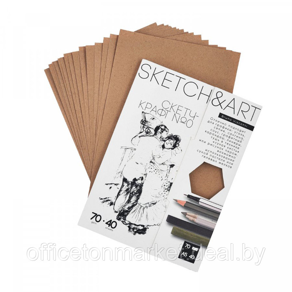 Блок бумаги для скетчинга "Sketch&Art. Скетч-крафт", А4, 70 г/м2, 40 листов, крафт - фото 2 - id-p220081974