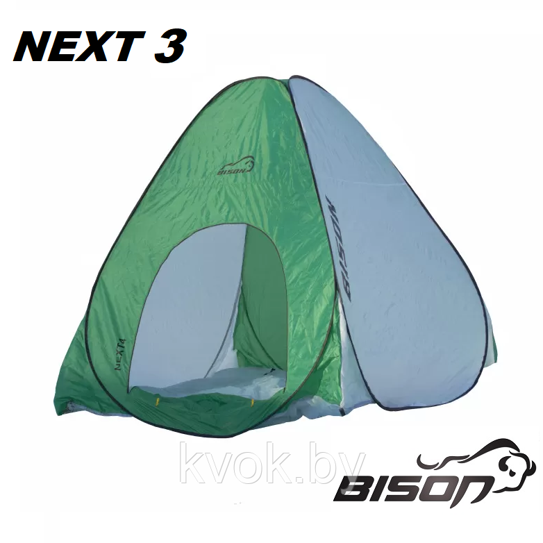 Палатка зимняя автоматическая Bison Next 3 (2.5х2.5х1.65м) - фото 1 - id-p220094828
