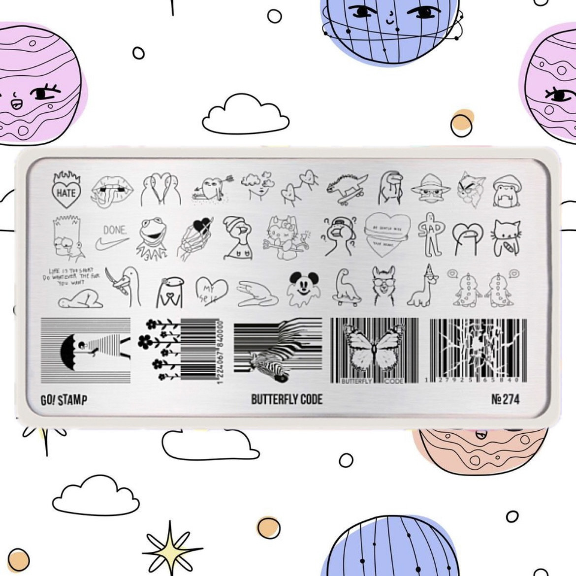 Пластина для стемпинга Go! Stamp 274 Butterfly Code