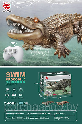 Радиоуправляемый Крокодил, плавает в воде 18001-1, фото 2