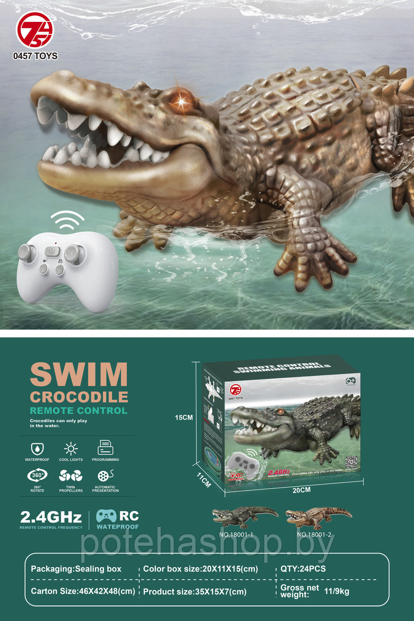 Радиоуправляемый Крокодил, плавает в воде 18001-1 - фото 1 - id-p220094885