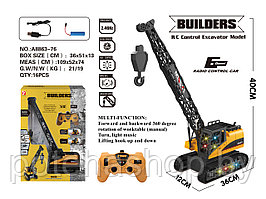 Гусеничный подъемный кран на радиоуправлении A8863-76