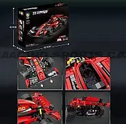 Конструктор Машина Феррари на Ferrari 1348 дет. 49006 - фото 2 - id-p220094963