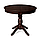 Стол обеденный круглый раскладной Гелиос тонировка Дуб темный, фото 3