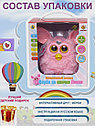 Ферби Furby игрушка интерактивная ( интерактивный питомец ) по кличке Пикси со светом и звуком, фото 3