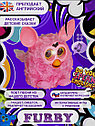 Ферби Furby игрушка интерактивная ( интерактивный питомец ) по кличке Пикси со светом и звуком, фото 6