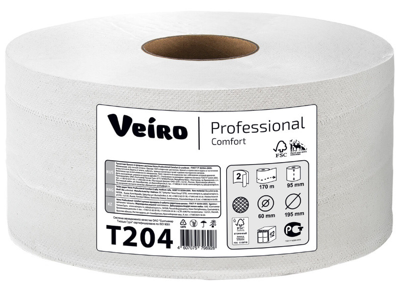 Бумага туалетная Veiro Professional Comfort в средних рулонах 170 м, 2 слоя, T204 - фото 1 - id-p220100497