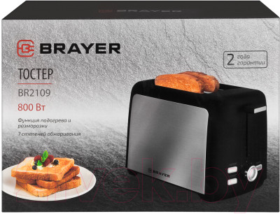 Тостер Brayer BR2109 - фото 10 - id-p220097063