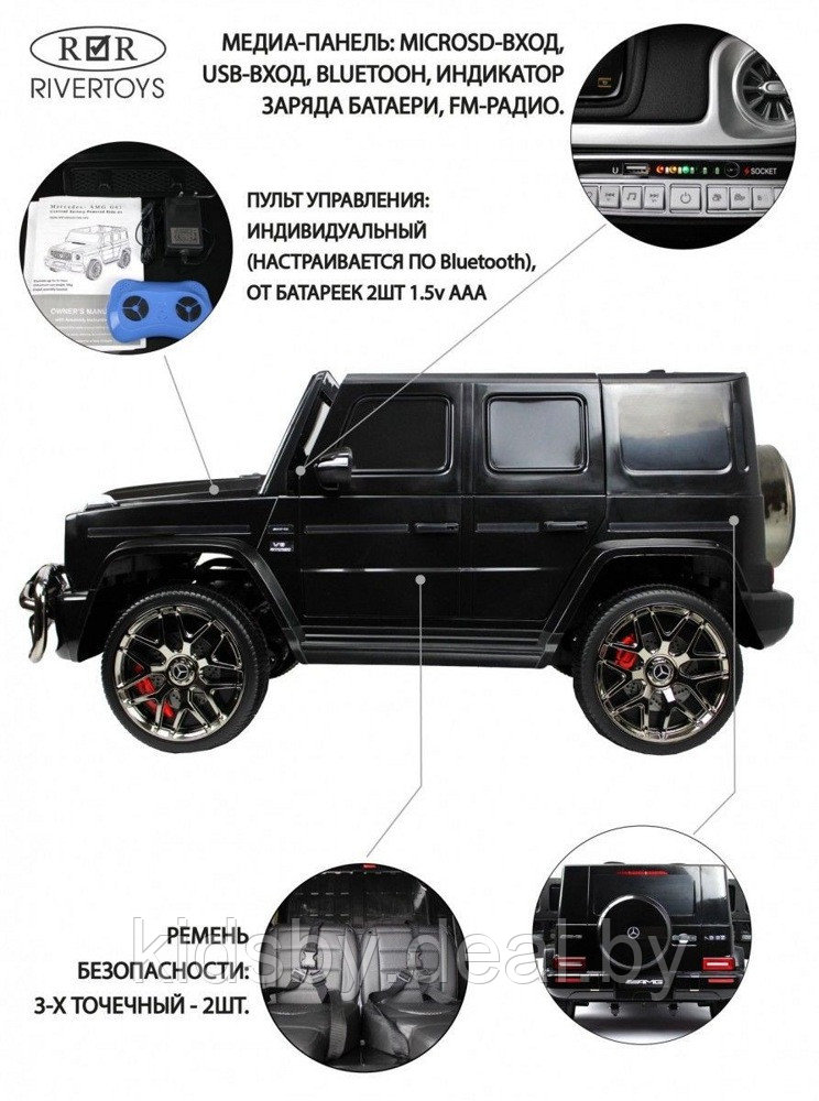 Детский электромобиль RiverToys Mercedes-AMG G63 S307 (черный) Лицензия - фото 2 - id-p119784133