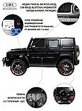 Детский электромобиль RiverToys Mercedes-AMG G63 4WD S307 (черный) Лицензия полноприводной, фото 2