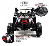 Детский электромобиль RiverToys BRP Can-Am Maverick Y111YY (хаки) Лицензия Двухместный Полноприводный, фото 6