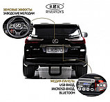 Детский электромобиль RiverToys Lexus LX570 Y555YY (черный глянец) Двухместный Полноприводный Лицензия, фото 3