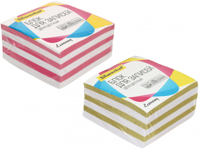 Блок бумаги для заметок «Куб» Silwerhof Economy 90*90*45 мм, непроклеенный, 2 цвета, ассорти