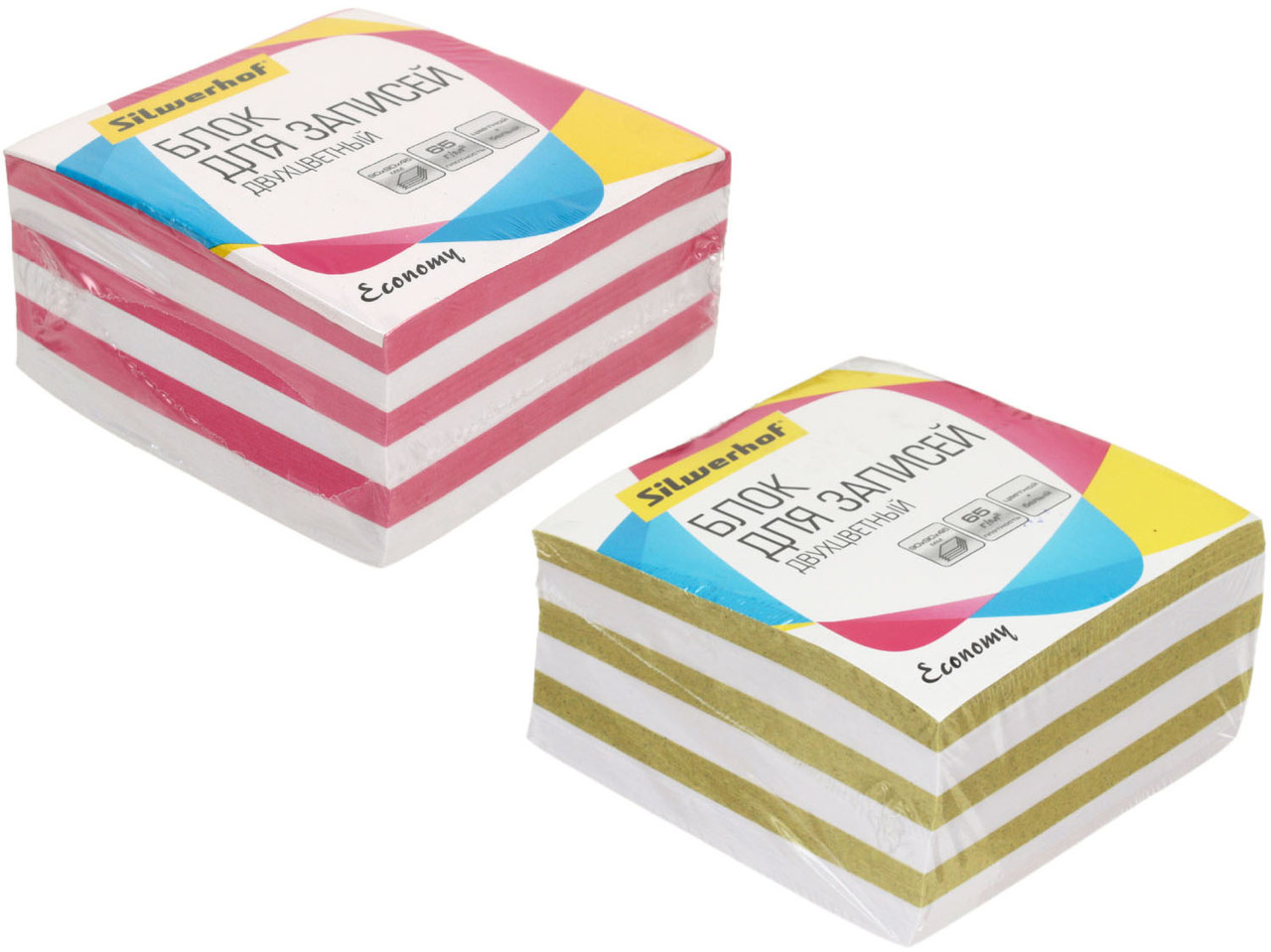Блок бумаги для заметок «Куб» Silwerhof Economy 90*90*45 мм, непроклеенный, 2 цвета, ассорти - фото 2 - id-p208161950