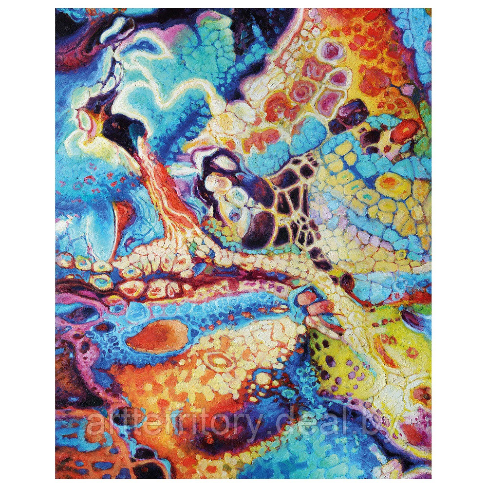 Картина по номерам красками Остров сокровищ Поток тягучей плазмы, 40х50 см, (на подрамнике) - фото 1 - id-p220101919