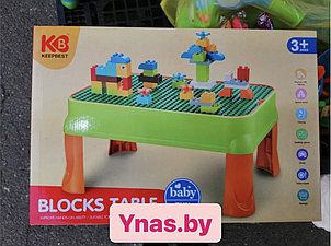 Многофункциональный детский игровой стол+300 деталей лего Study table 9193 вода, песок, лего, рисование