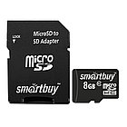 Карта памяти Smartbuy microSDHC 8Gb Class10 с адаптером SD, фото 2