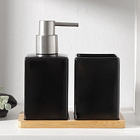 Набор аксессуаров для ванной комнаты SAVANNA Square, 3 предмета (дозатор для мыла, стакан, подставка), цвет