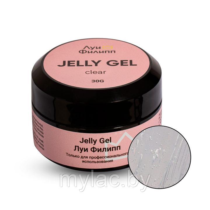 Jelly Gel Clear (прозрачный ) Луи Филипп, 30 г