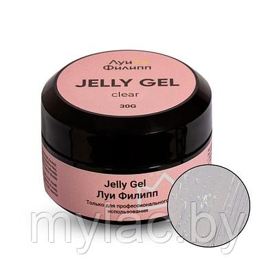 Jelly Gel Clear (прозрачный ) Луи Филипп, 30 г