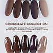 Гель-лак Луи Филипп Chocolate #04, 10g, фото 2