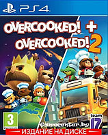 Игра Overcooked! + Overcooked! 2 (Адская кухня 1+2) PS4 (Новый) 2 игры на диске