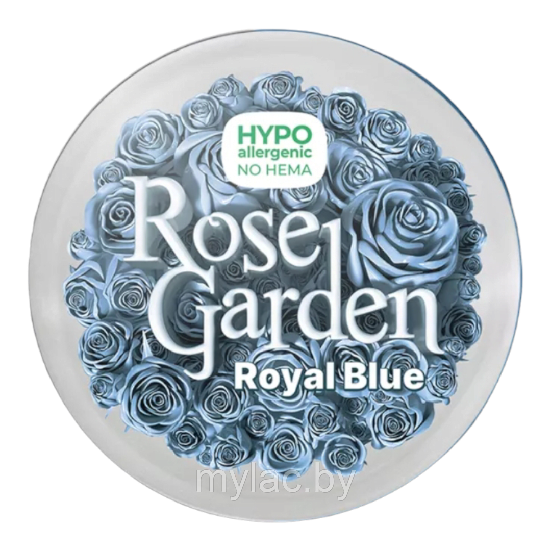 Гель для наращивания CosmoGel Builder Royal Blue, 15 мл