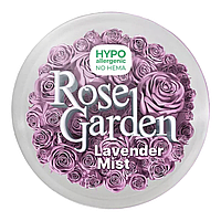 Гель для наращивания CosmoGel Builder Lavender Mist, 15 мл